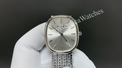 Patek Philippe 5738 Golden Ellipse 75g 34.5*39.5mm Cal.240 Movement White Face White Gold Band Watch